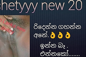 Sri lanka digs wife black big pussy  shetyyy new video 20