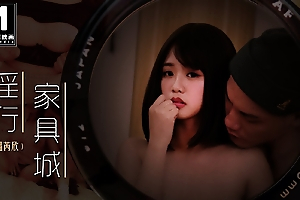 Trailer-Excited Sex In Furniture Store-Wen Rui Xin-MDWP-0028-Best Original Asia Porn Flick