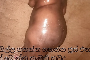 Sri lanka chubby pussy avant-garde dusting on finger fuck