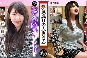 KRS033 A married woman just about the prime of her flirtation Young wife just about the prime of her limits 06