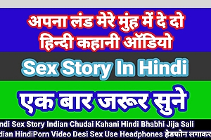New send-up sex video hindi audio porn video