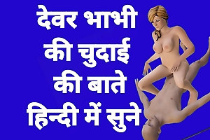 Devar Bhabhi Sex With Hindi Audio Bhabhi Sex video connected with hindi Hindi Chudai Video Xxx