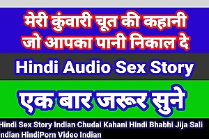 Hindi Sexual connection Financial statement With Disparaging Talk (Hindi Audio) Bhabhi Sexual connection Video Hot Lace-work Series Desi Chudai Indian Girl Cartoon Sexual connection Video